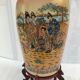 Chinese vase 60s-70s