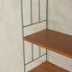 WHB wall shelf from the 1960s