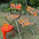 Paire de chaises de camping pliantes vintage - BHV Paris (Années 70)