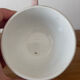 Set of 4 antique coloured faience cups KG Lunéville.