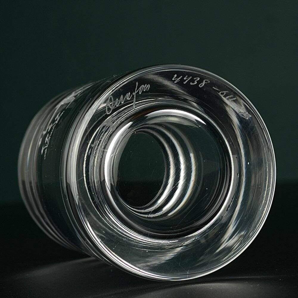 Orrefors engraved crystal bud vase, Sweden, 1950s-1960s