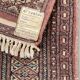 Tapis oriental pakistan gris-pourpre 196cm x 126cm