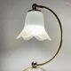 Lampes de chevet vintage italienne, années 1970, lot de 2