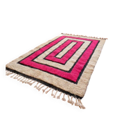 Tapis marocain en laine naturelle 250cmx150cm