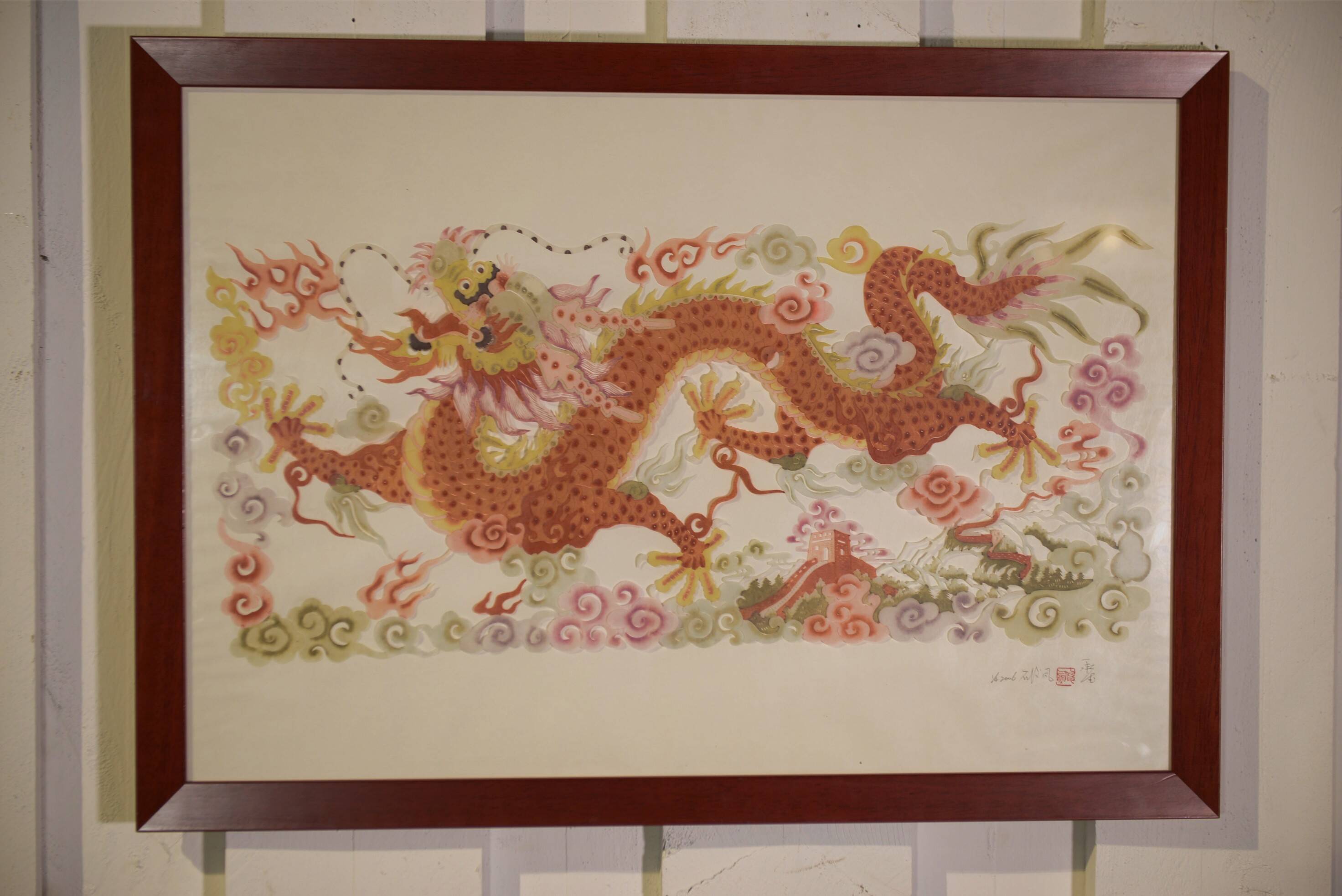 Art of paper cutting by Shi Junfeng, China, 20th century.