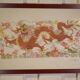 Art of paper cutting by Shi Junfeng, China, 20th century.
