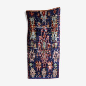Azilal vintage woven hand woollen carpet 194x190cm