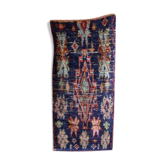 Azilal vintage woven hand woollen carpet 194x190cm