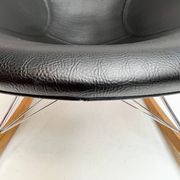 Fauteuil à bascule design Donut, après 2000