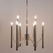 Lustre Milieu du Siècle Gaetano Sciolari Sirius Argenté, Lightolier, Italie