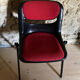 Chaise