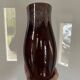 Vintage ceramic vase from Accolay 1960
