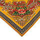 Handwoven Vintage Bessarabian Yellow Kilim 182 cm x 246 cm - 23410