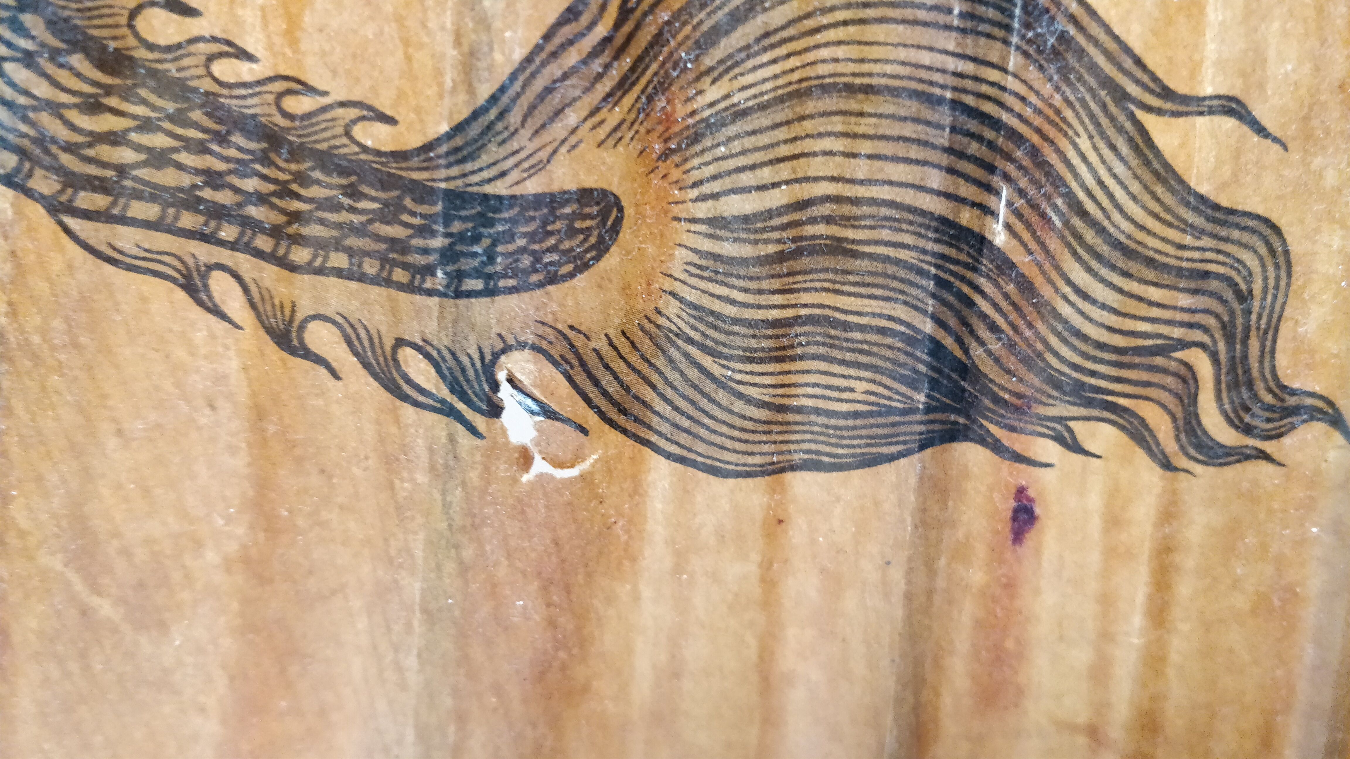 Asian paper and rattan umbrella