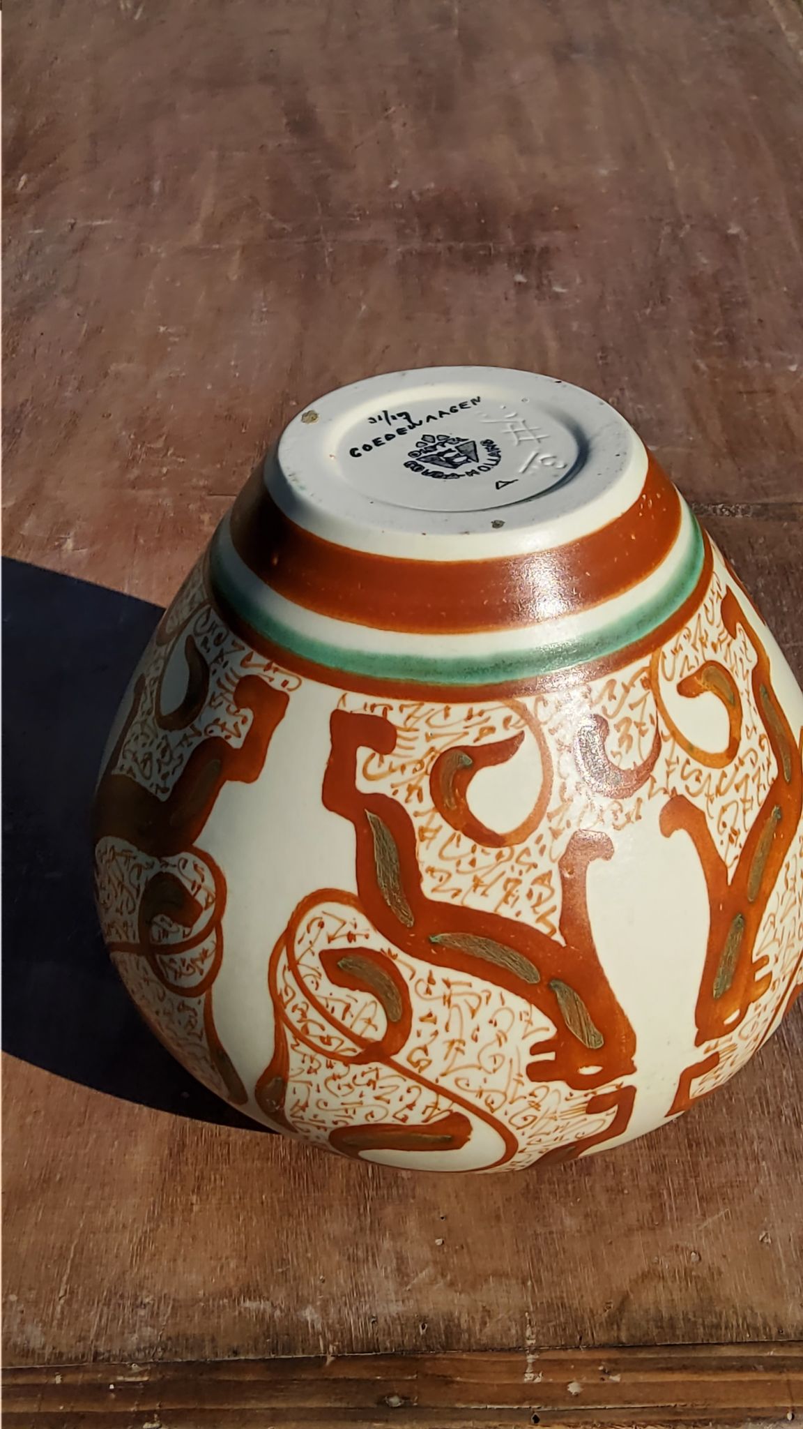 Goedewaagen Gouda Holland art deco ceramic vase