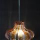 Grand Lustre en Verre de Murano des Années 1970 Mazzega, Italie