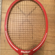 Gauthier tennis racket