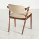 Model 42 teak dining chairs by Kai Kristiansen for Schou Andersen