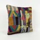 Vintage kilim cushion cover 51x51 cm