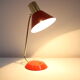 Mid-century table lamp, 1978.