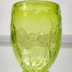 Vase Val saint lambert Studio Cristal, décor en relief