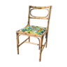 Rattan armchair