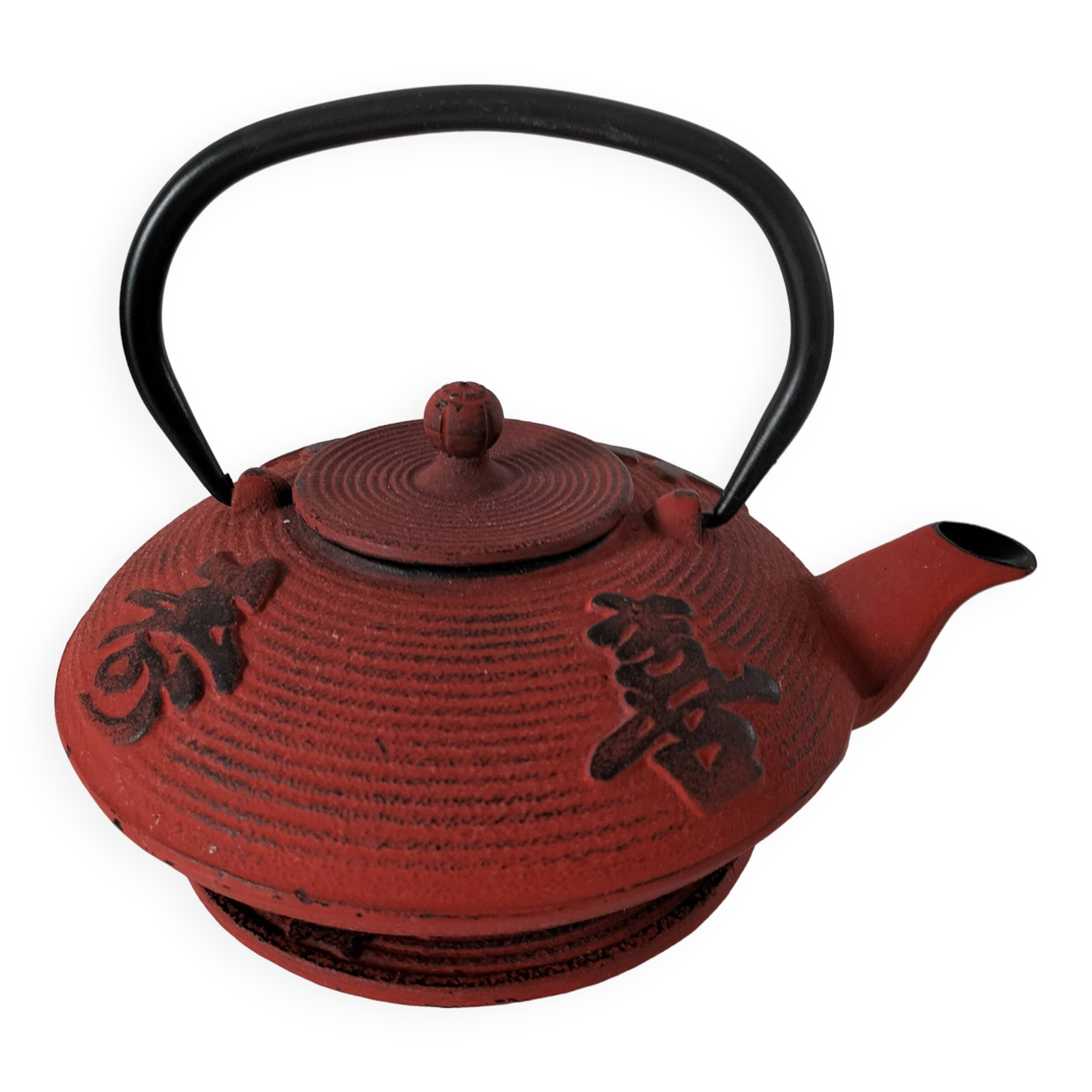 Japanese teapot