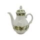 Old coffee maker Wunsiedel Bavaria porcelain vine pattern