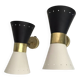 Pair of 1950s design diabolo wall lights
