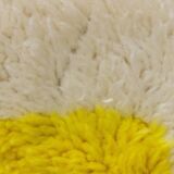 Authentic handmade Moroccan rug 3 x 2 m