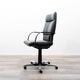 Office chair. Manufacturer: Vitra. Designer: Mario Bellini. Model: Fig