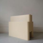 Magazine holder or vinyl by Giotto Stoppino for Kartell, 1970