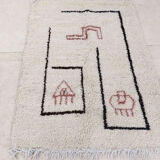 Handmade moroccan berber carpet 150 x 108 cm