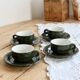 4 tasses à café bistrot vintage avec soucoupes