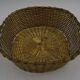 Square basket vintage metal wire
