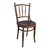 Chaise de salle à manger vintage en bois cintré : style Thonet, bois sculpté, années 1960