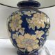 Ancient enamelled ceramic lamp drawing flowers - vintage grey daybat