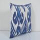 Housse de coussin ikat vintage 36x36 cm