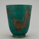 Wilhelm kage 'argenta' ceramic vase for gustavsberg sweden 1940s marked