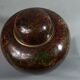 Cloisonne enameled covered pot China Mao tse dong period