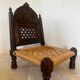 Chaise indienne Pida