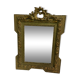 Small old mirror