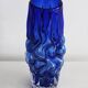 1960's Flower Vase by Pavel Hlava for Novy Bor Glasswork