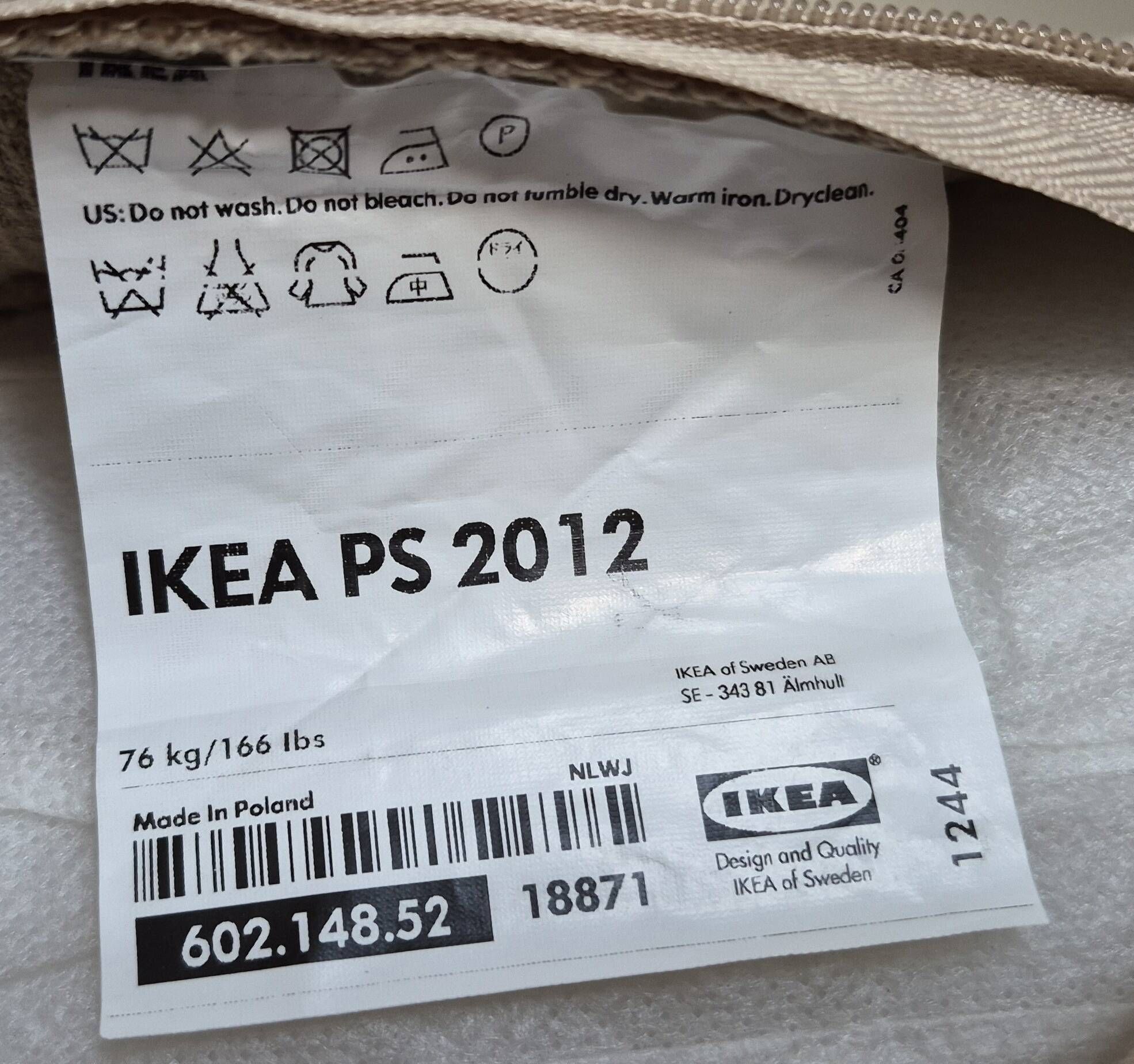 IKEA PS 2012 Sofa – Design by Nike Karlsson (Limited Edition / Collector)