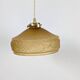 Vintage Art Deco Pendant Light – Molded Frosted Glass – 21 cm
