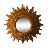 Mirror Sun - 1950s 58cm