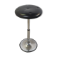 Tabouret téléscopique Mirima noir
