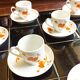 9 espresso cups Scherzer Bavaria - Bavarian porcelain 70s