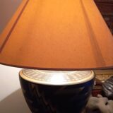 Lamp Signed Alvino Bagni