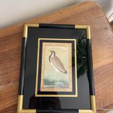 Mansur reproduction frame